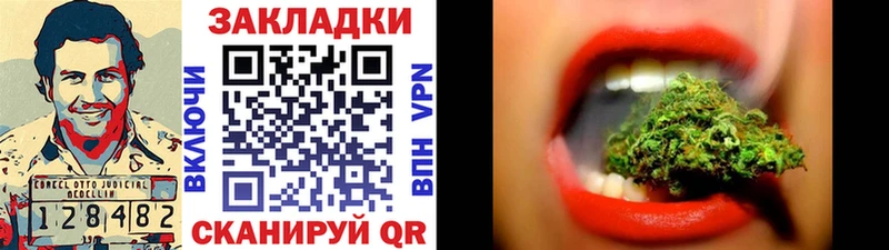 Наркошоп Новокузнецк Гашиш  Лсд 25  A-PVP  Мефедрон  Cocaine  АМФ 