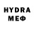 ЭКСТАЗИ 280 MDMA nihmed top