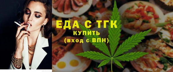 каннабис Богданович
