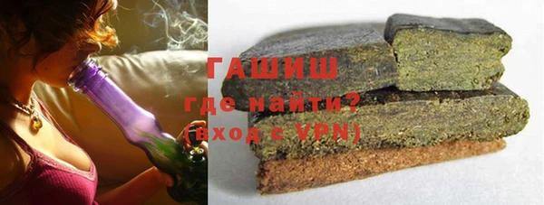 MDMA Premium VHQ Богородицк