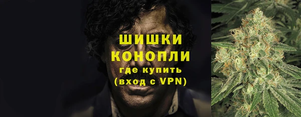 MDMA Premium VHQ Богородицк