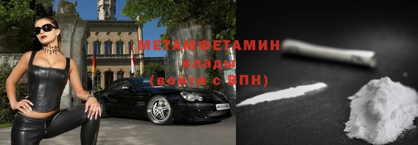 каннабис Богданович