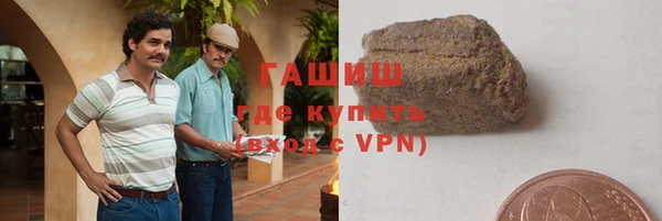 каннабис Богданович