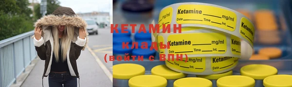 каннабис Богданович
