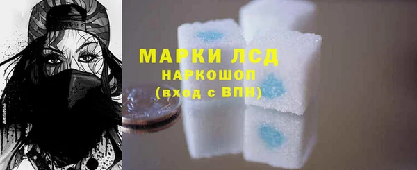 MDMA Premium VHQ Богородицк