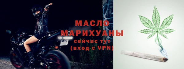 каннабис Богданович