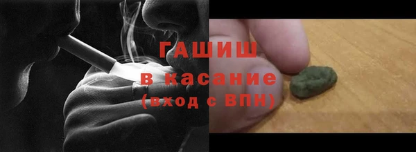 MDMA Premium VHQ Богородицк