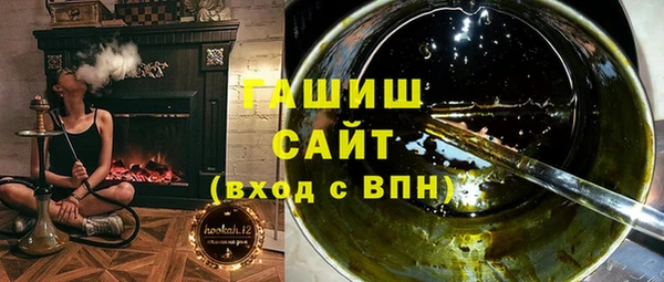 каннабис Богданович