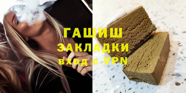 MDMA Premium VHQ Богородицк