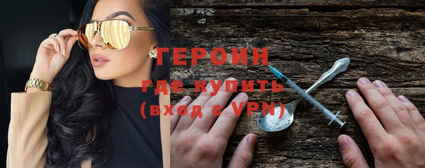 каннабис Богданович