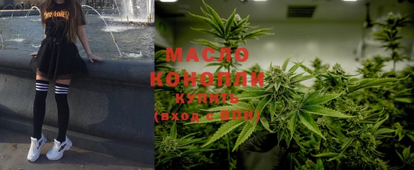 MDMA Premium VHQ Богородицк