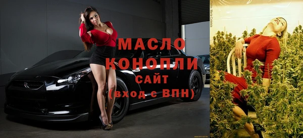 каннабис Богданович