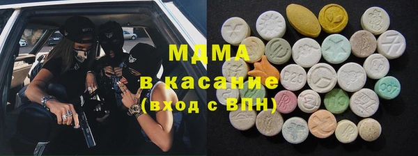 каннабис Богданович