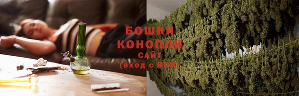 MDMA Premium VHQ Богородицк