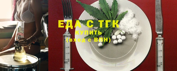 каннабис Богданович
