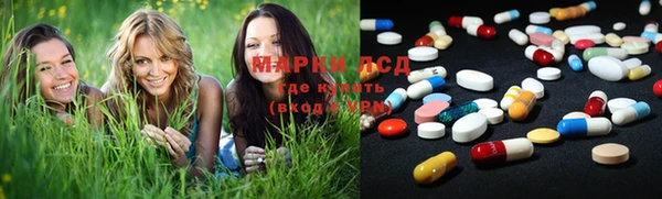 MDMA Premium VHQ Богородицк